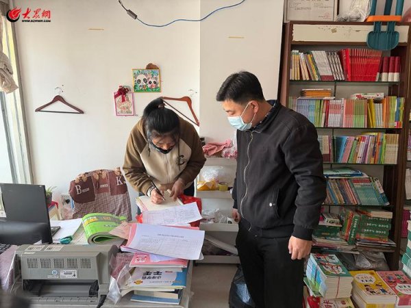 爱一配 青岛丨胶州市开展文化场所专项检查 筑牢秋冬安全防线